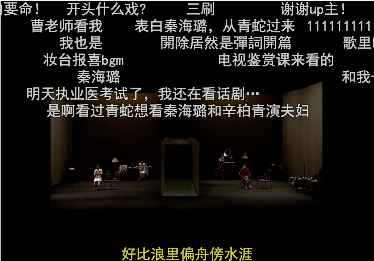 IMG_5155.PNG