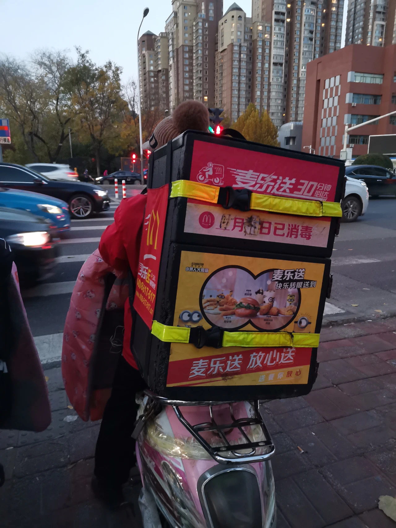 FFAF5206-6A4C-4744-BFC8-F9784A7CE1BB.jpeg
