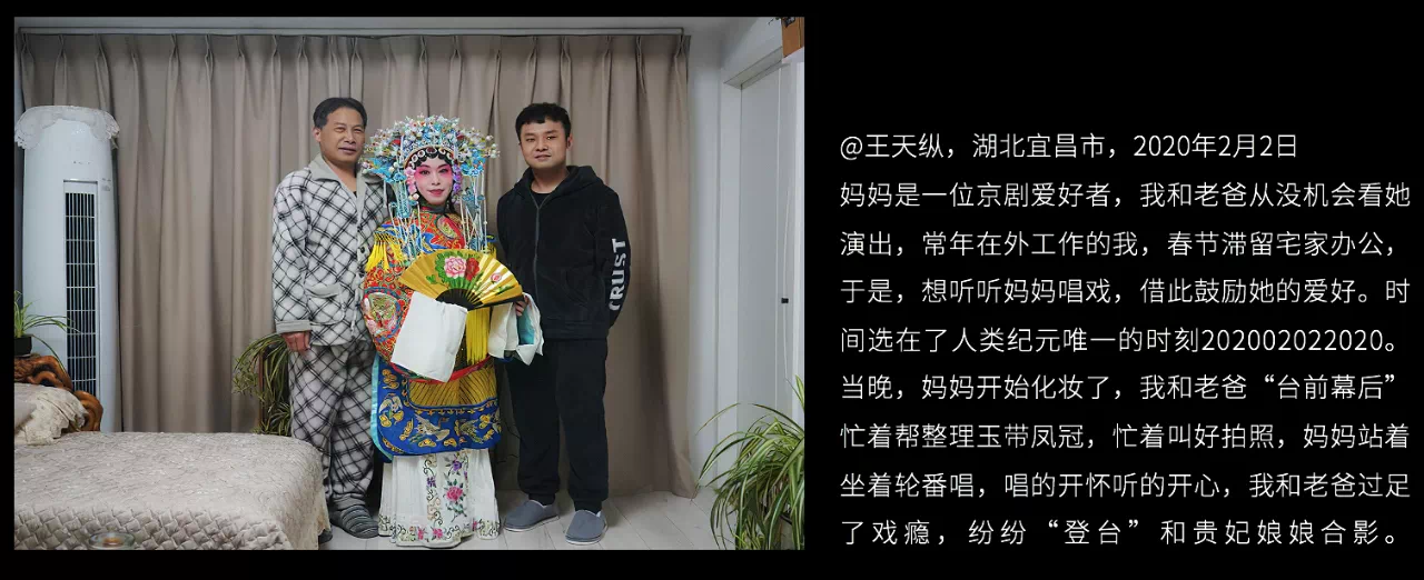 IMG_5279.PNG