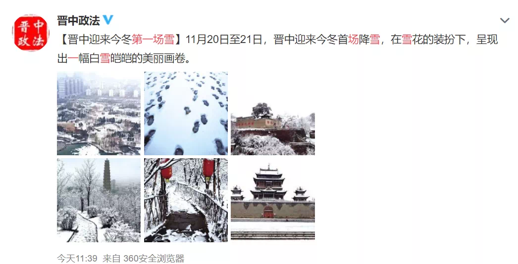 IMG_5775.PNG