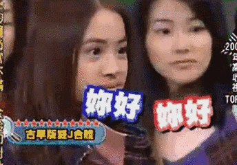 IMG_6442.GIF