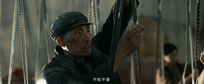 IMG_7283.GIF
