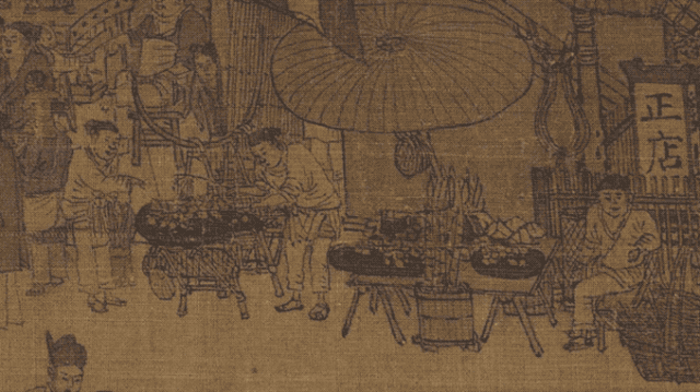 IMG_7191.GIF