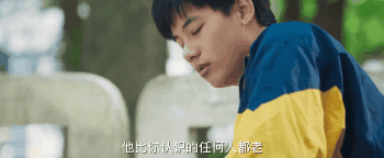 IMG_7312.GIF