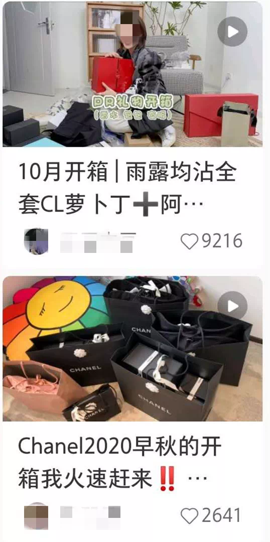 IMG_7889.PNG