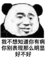 005Me9Ycgy1g79auj8yscj304705h0t9.jpg