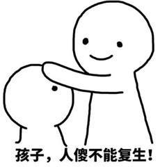 37r90000sq996p91qp6o.jpg