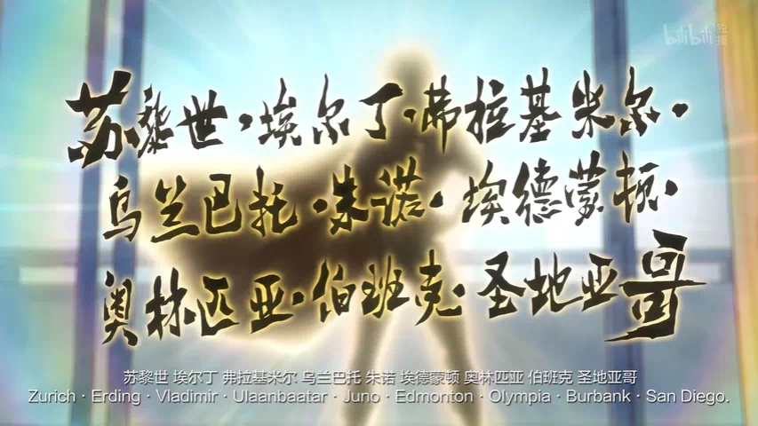 IMG_9031.PNG