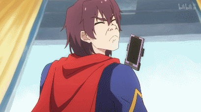 IMG_9033.GIF