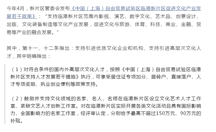 IMG_9271.PNG