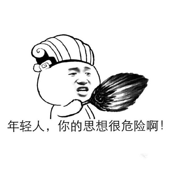 2C8K-fxrcuyk2432704.jpg