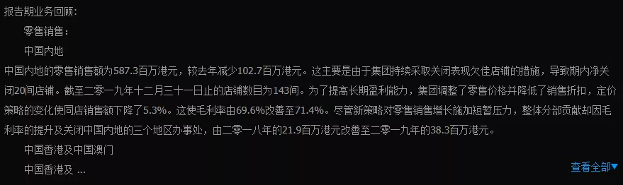 IMG_0026.PNG