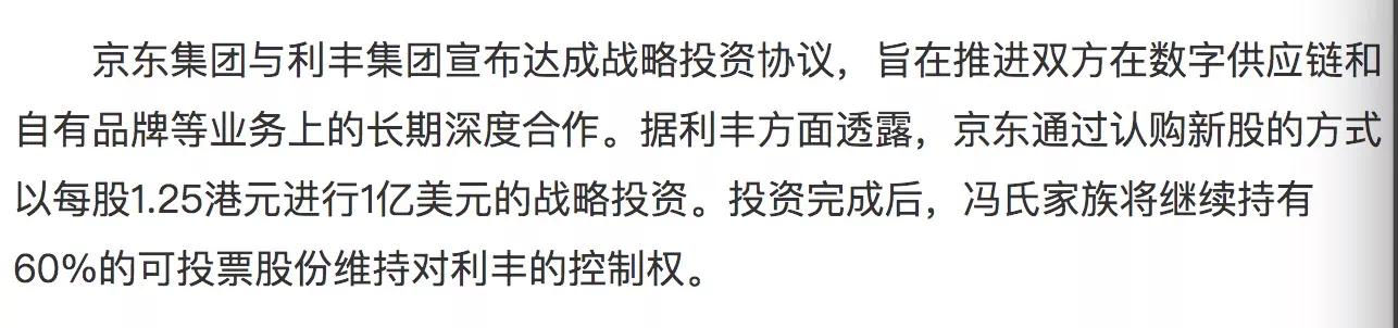 IMG_0028.PNG