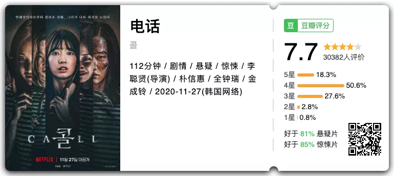 IMG_1506.PNG