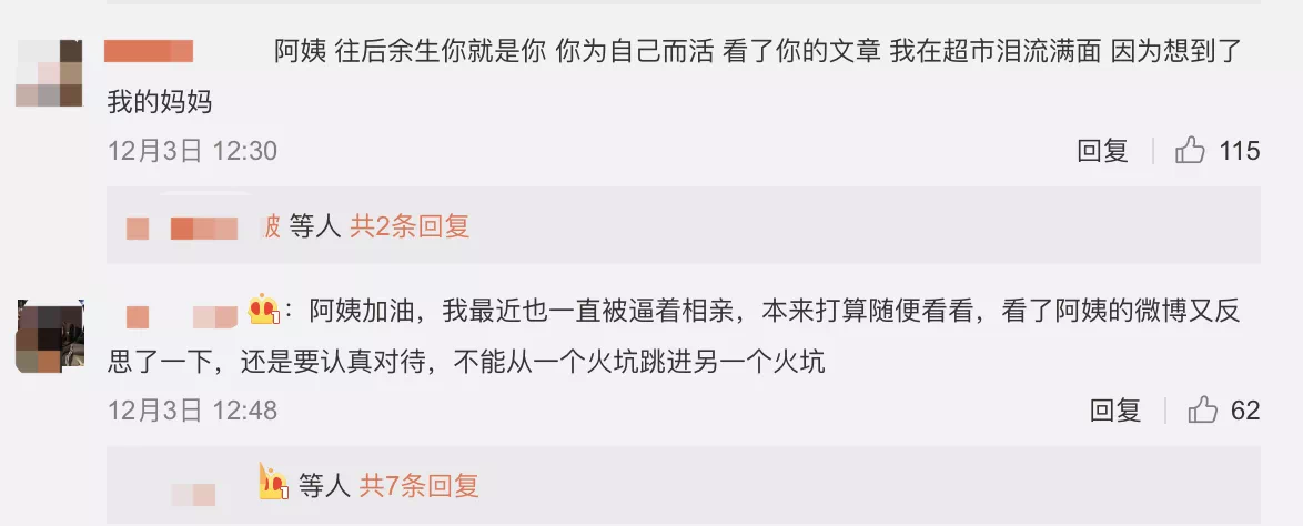 IMG_1818.PNG