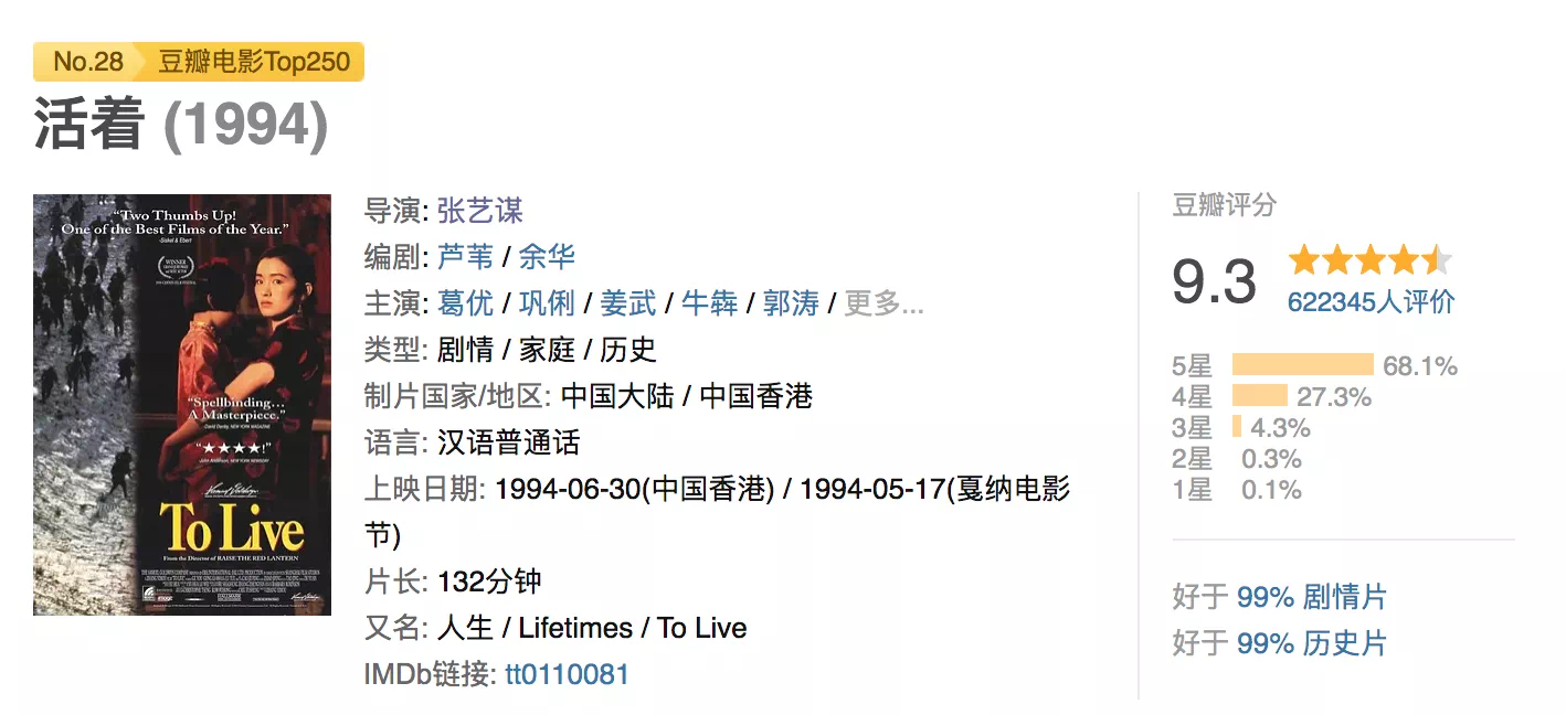 IMG_1843.PNG