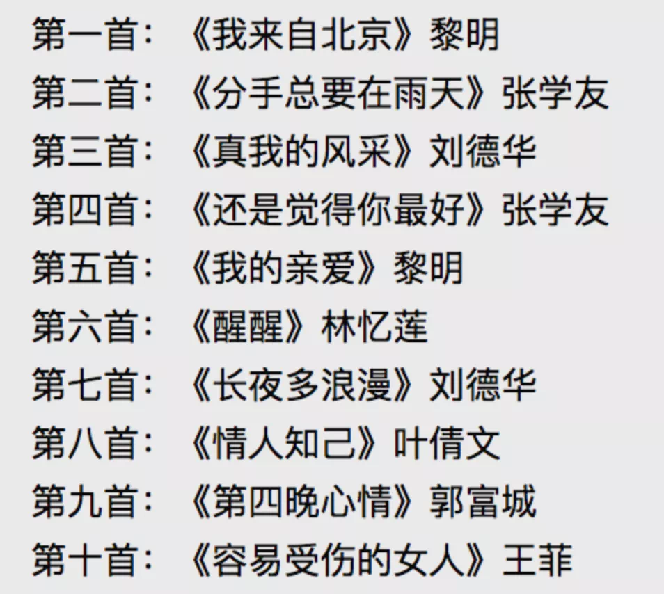 IMG_2948.PNG