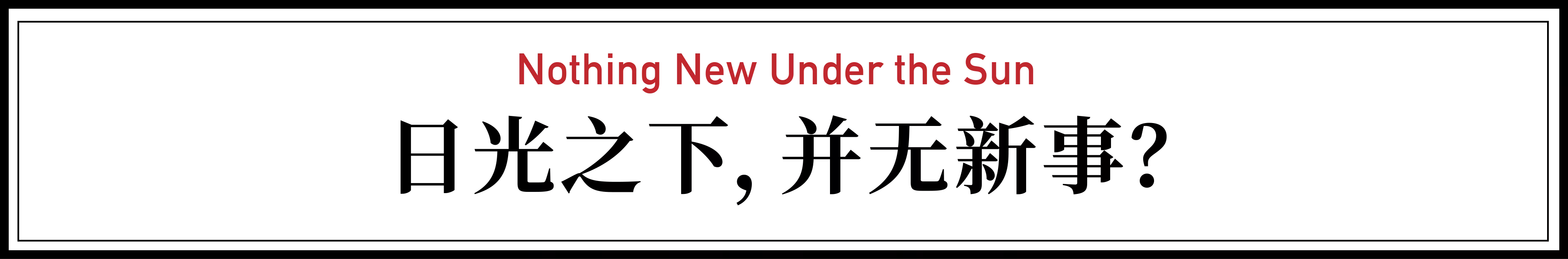 IMG_3189.PNG