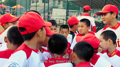 IMG_3567.GIF
