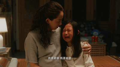 IMG_4827.GIF