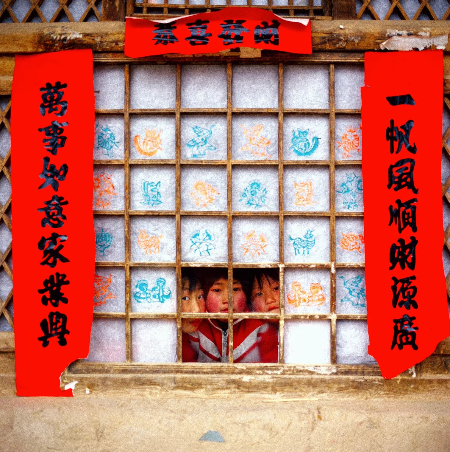 IMG_6494-compressed.jpg