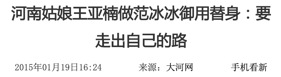 IMG_7269.PNG