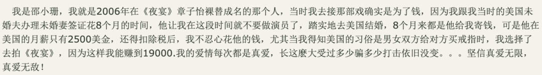 IMG_7299.PNG