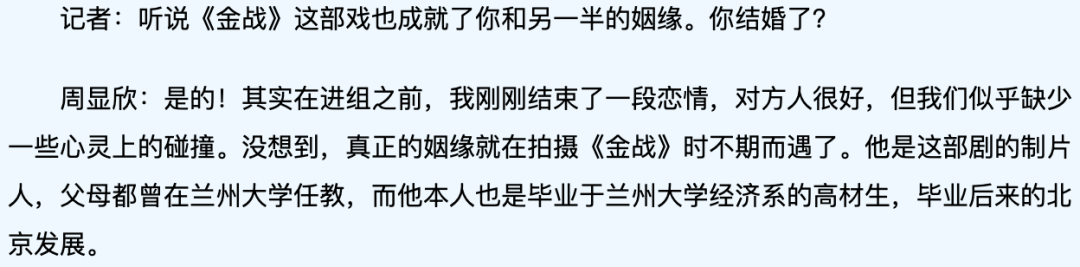 IMG_7331.PNG