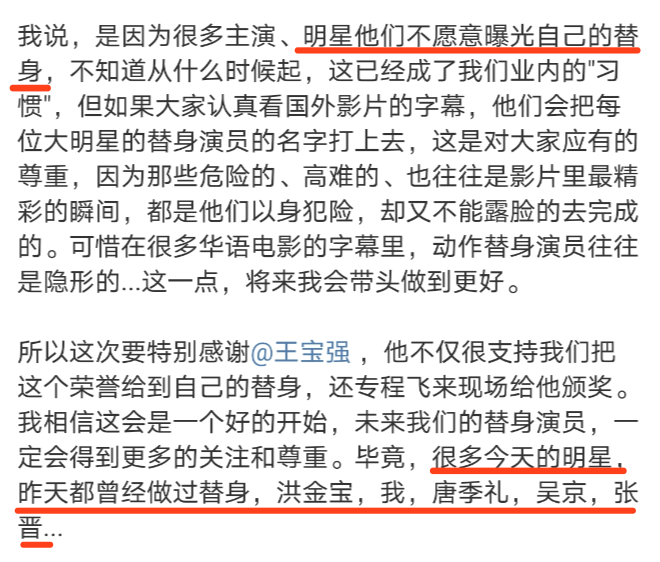 IMG_7336.PNG
