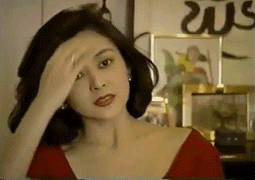 IMG_7673.GIF