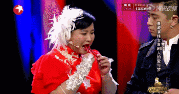 IMG_8121.GIF