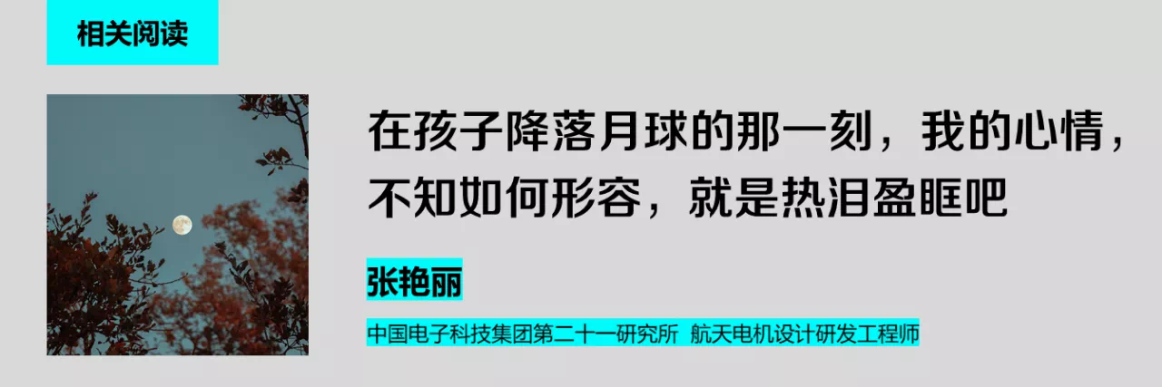 IMG_8164.PNG