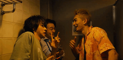 IMG_8461.GIF