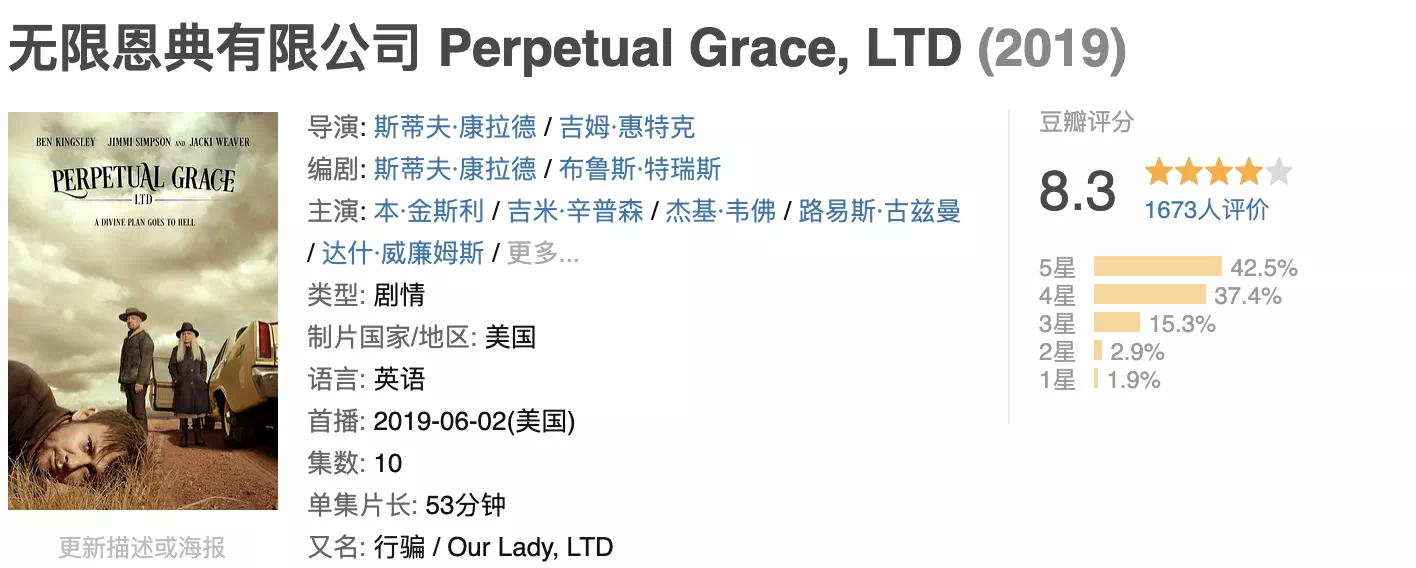 IMG_8611.PNG