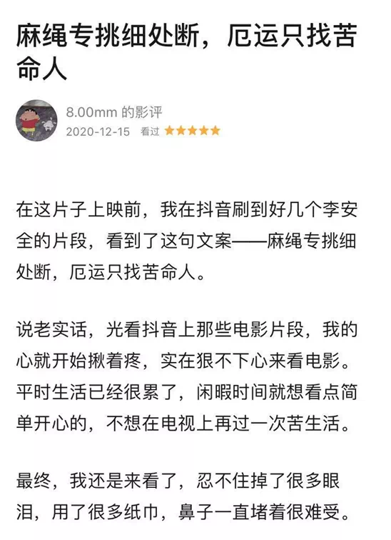 90A181C4-C44D-4AC8-BACB-0119705E065D.png