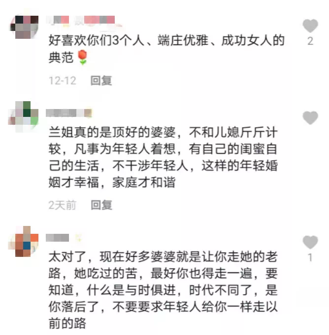 IMG_8886.PNG
