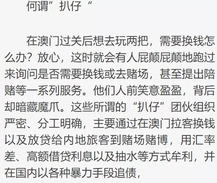 IMG_8911.PNG