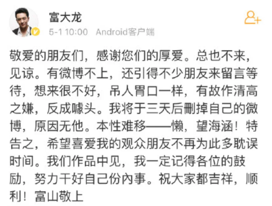 IMG_9113.PNG