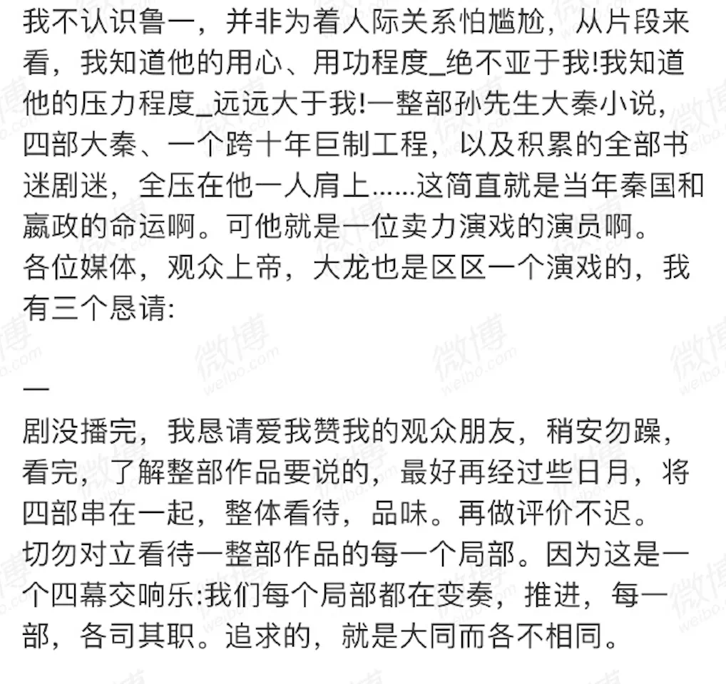 IMG_9118.PNG