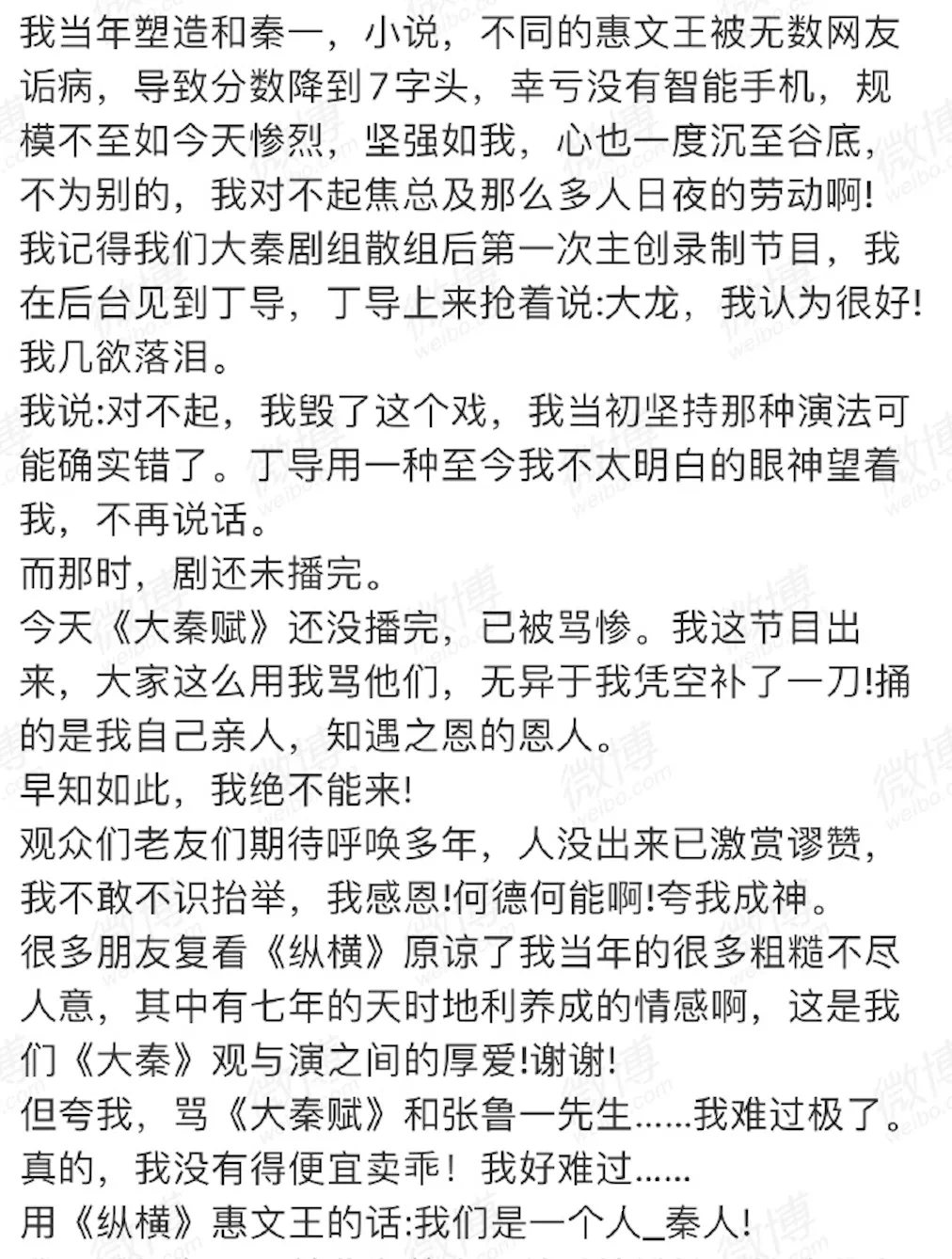 IMG_9117.PNG