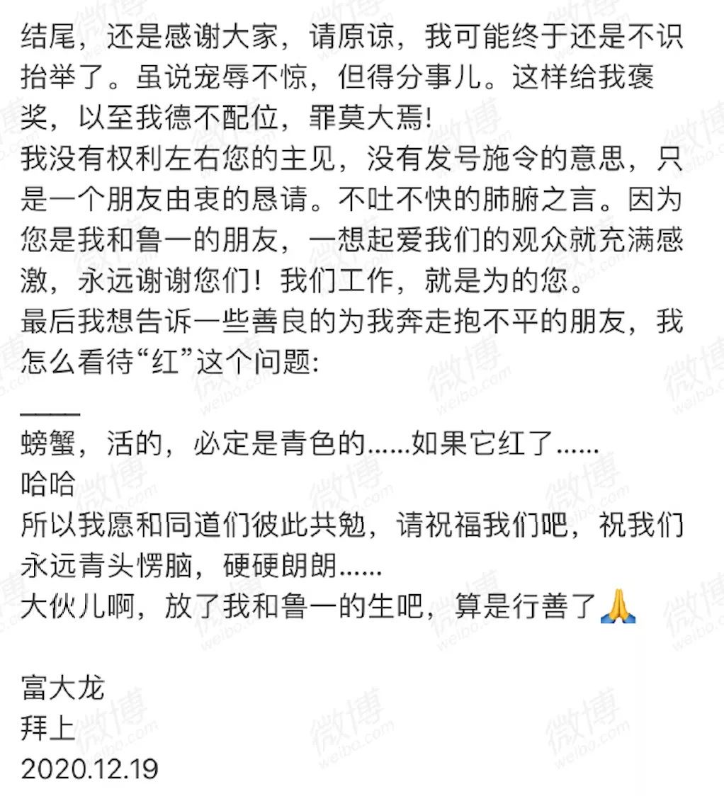 IMG_9121.PNG