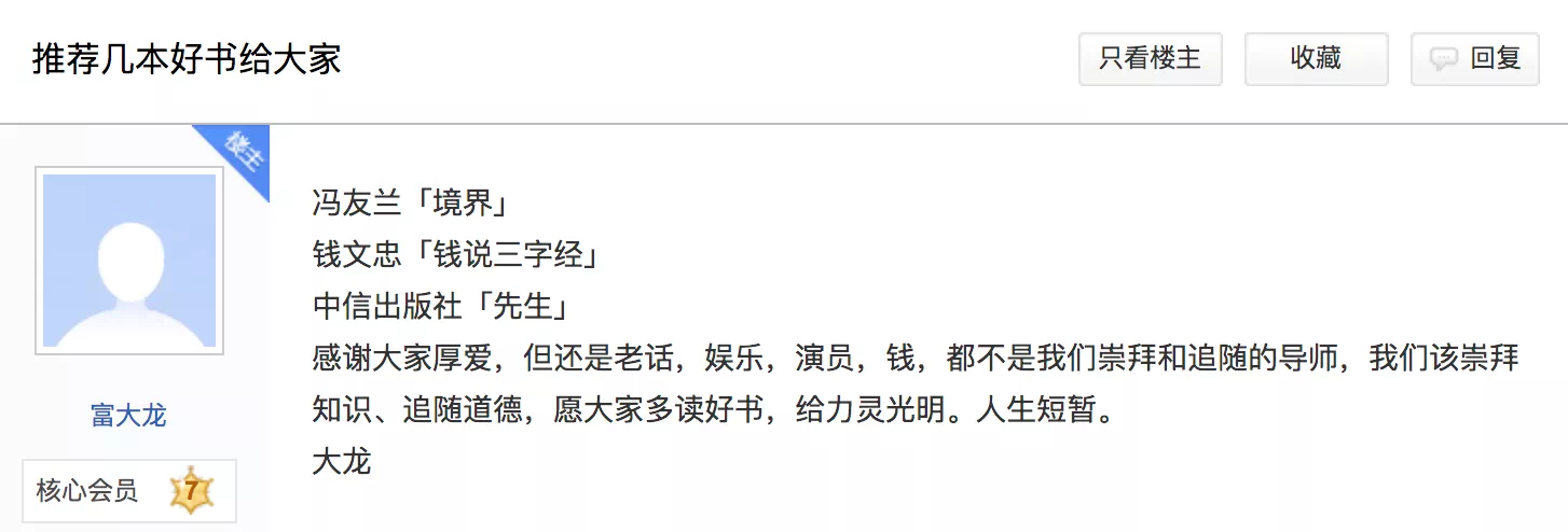 IMG_9135.PNG