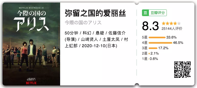 IMG_9348.PNG