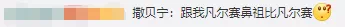 IMG_9668.PNG
