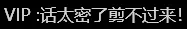 IMG_9707.PNG