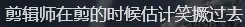IMG_9714.PNG