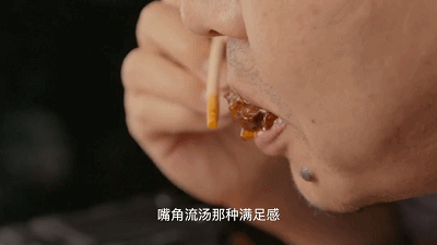 IMG_9468.GIF