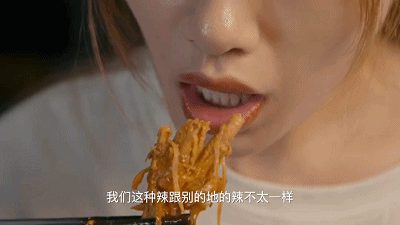 IMG_9495.GIF
