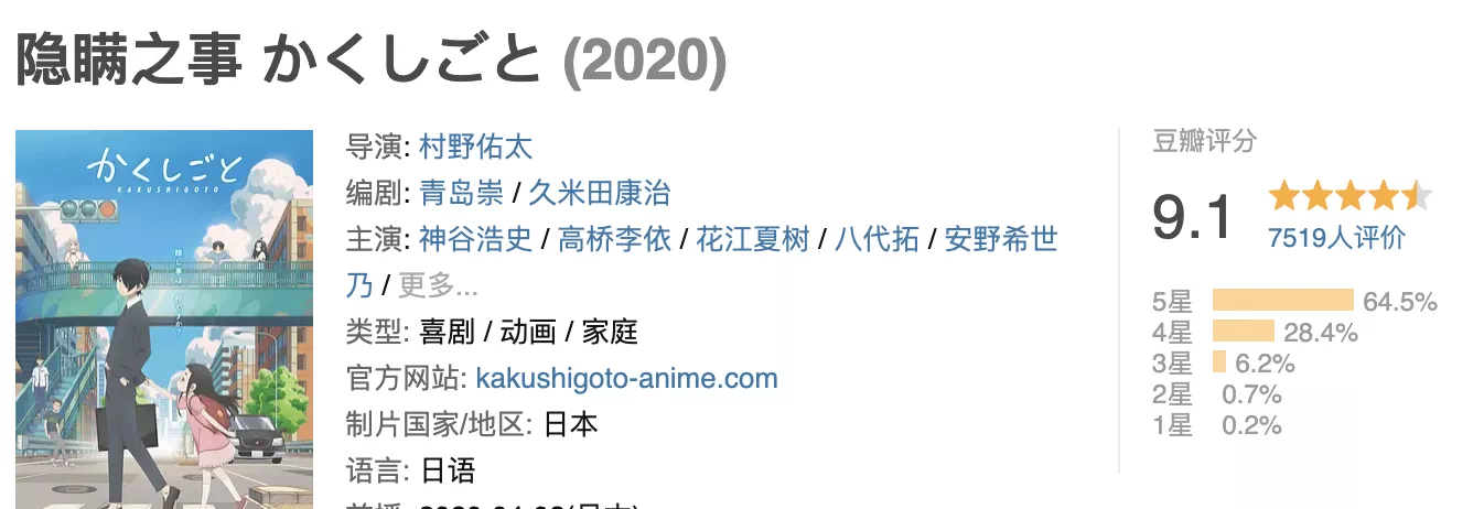 IMG_0132.PNG