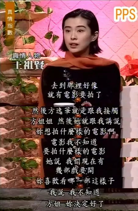 IMG_0246.PNG